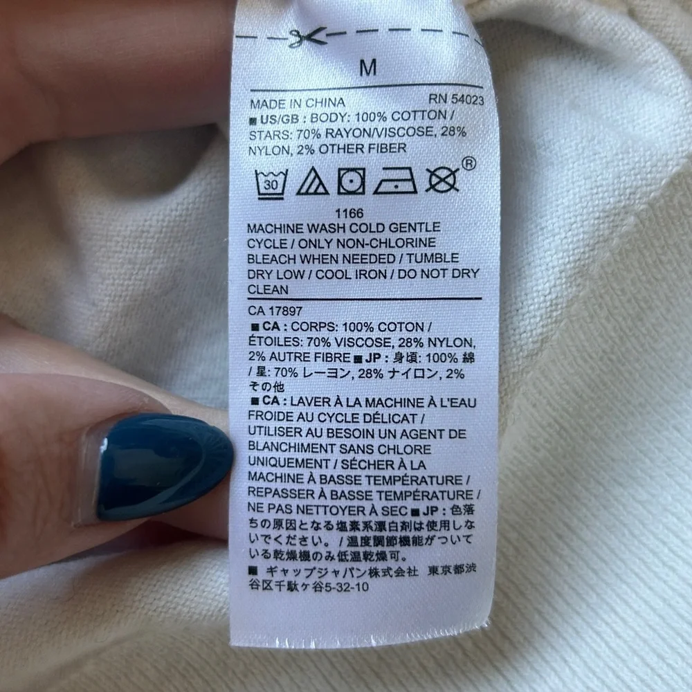 Banana Republic Cream Knit Sweater - Picture 5 of 6